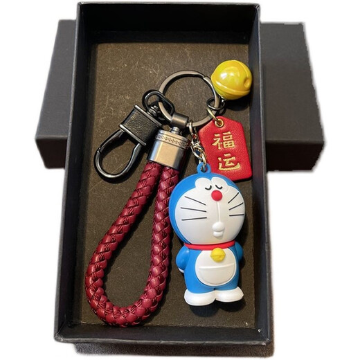 Doraemon Dingdang Cat Figure Car Keychain Cute Cartoon Men and Women Couple School Bag Pendant Gift Laughing Cat + Three Red Ropes + Red An + Gun Eight Gift Box