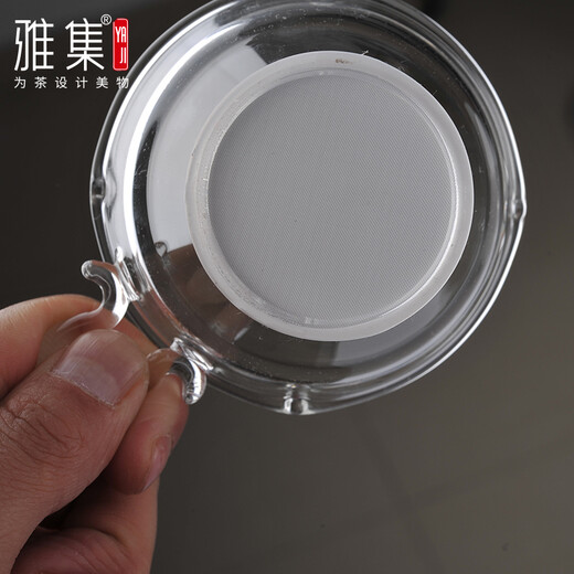 Yaji tea set tea strainer glass tea drain tea bucket filter tea filter tea set accessories clear tea strainer kung fu tea set