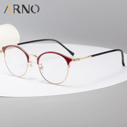 
ARNO FOCUS ON YOUR EYES reading glasses for women anti-blue light fashion young high-end brand high-definition elegant large frame flower glasses A1049 150 degrees