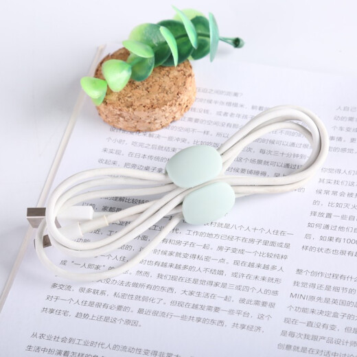 Headphone cable winder, portable mobile phone data cable cable collector, desktop charging cable protective cover, headphone cable winder, data cable storage and organization buckle, cable management buckle [mixed color 4 pieces]