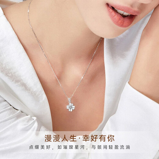 China Gold (CHINA GOLD) Platinum Diamond Necklace for Women Platinum Four-leaf Clover Pendant Birthday Gift for Girlfriend and Wife Wedding Anniversary Practical Gift Jingqida Platinum Lucky Four-leaf Clover Necklace-Real Diamond