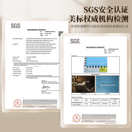 ASD (ASD) spatula, thickened silicone spatula, cooking pot protection spatula, anti-scalding and high temperature resistant handle, milky white