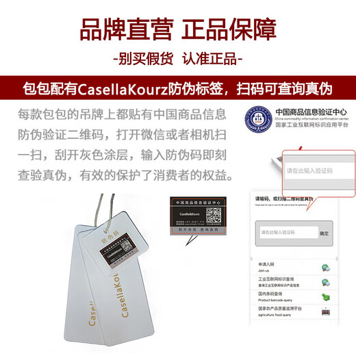Casella KourzCK轻奢包包女包单肩包女士斜挎包生日七夕情人节礼物送女朋友老婆 啡色（7仓直发/当日次日达） 通勤时尚高级感小众女款2025