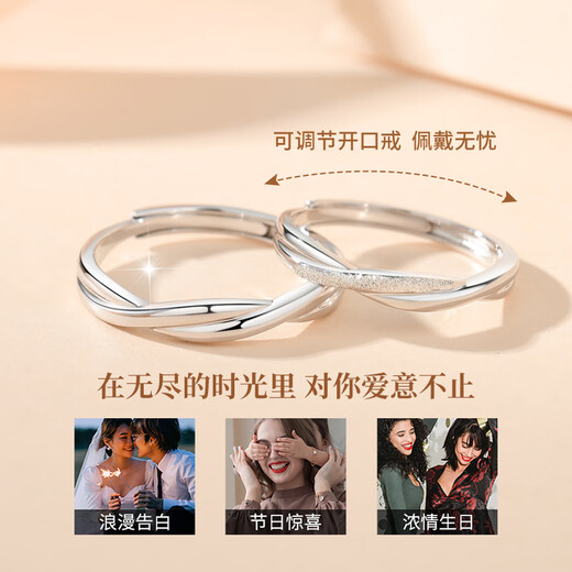 China gold PT950 platinum ring light ladies platinum ring jewelry birthday gift for girlfriend and wife birthday platinum companion ring + certificate gift box