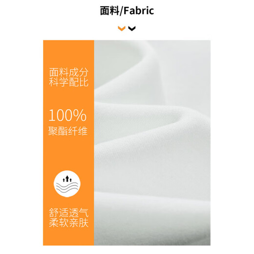 POUM American hooded sweatshirt men's autumn and winter velvet thickened warm trendy brand jacket POW05B white XL