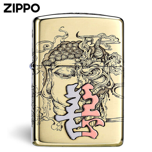 Zippo plus léger Zippo Version authentique Good and Evil One Thought Armour Machine Collection Creative Windproof Kerosène Lighter for Men Gift Silver-Stand-Aone sans huile DY9902TJ