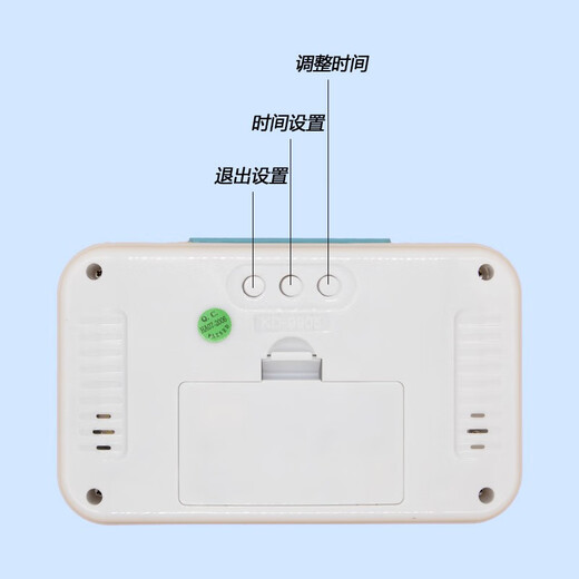 唯视宜 一键语音报时闹钟老人盲人学生儿童电子时钟KD-9905 绿色