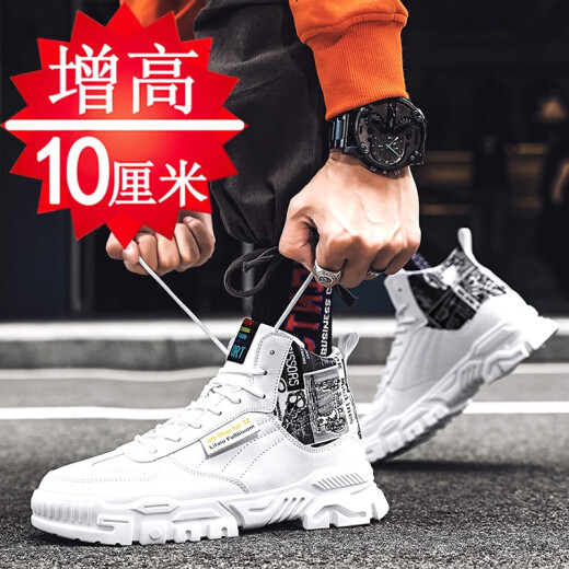 Zapatos de altura para hombres de verano de verano zapatillas de zapatillas invisibles para hombres que mejoran los zapatos casuales coreanos zapatos casuales de moda