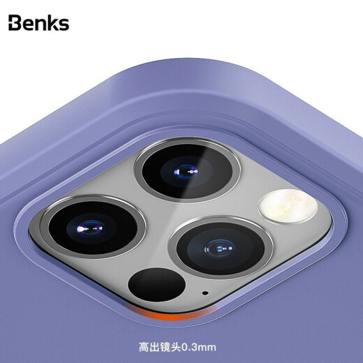 Benks is suitable for Apple 12/12Pro mobile phone case iPhone12/12Pro protective case all-inclusive anti-fall protective cover liquid silicone soft shell lavender gray
