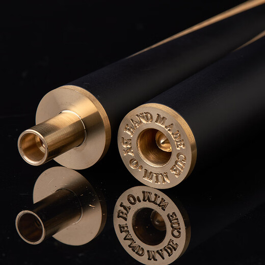 Mystery (O'MIN) New Generation Gunner Billiard Club Black Eight Small Head Black 8 Chinese Eight Ball Snooker 16 Color Head Billiard Club (Split) Mystery OMIN Rod Bucket Set Copper Ring 10mm Suitable for Chinese Black Eight Occasional Snooker
