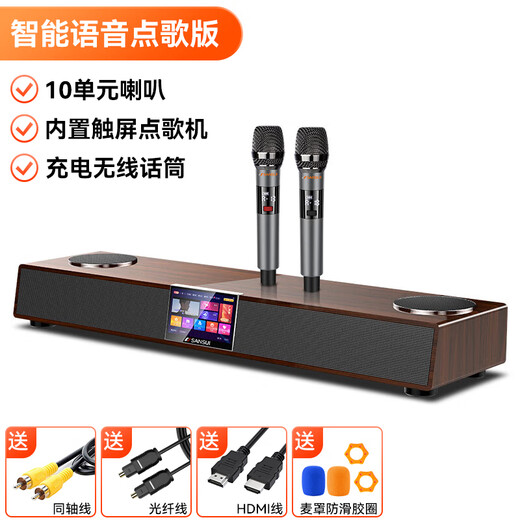 SANSUI DV-91F echo wall TV audio home KTV set son panoramique machine de karaoké intelligente tout-en-un home cinéma karaoké chanson peut être connectée au téléviseur avec microphone