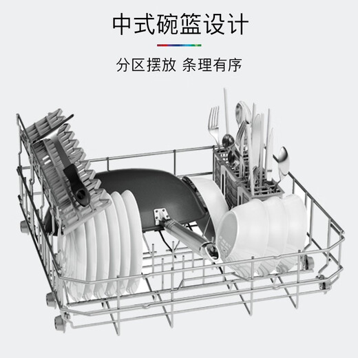 Bosch (BOSCH) 5 sets of household desktop dishwashers, imported from Europe, small intelligent installation-free, four cleaning systems, high temperature sterilization dishwasher SKS66BB00C