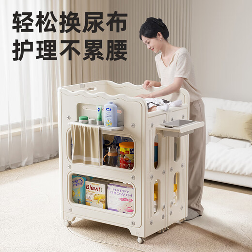 巴顿熊婴儿尿布台抚触护理台换尿布可移动新生幼儿洗澡台多功能收纳架 尿布台+小水盆