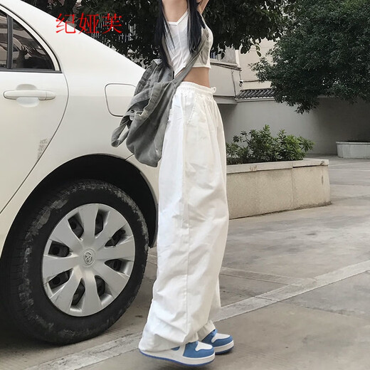 她风采 日系复古风直筒阔腿裤子女2022新款春秋季宽松个性工装裤休闲长 691#白色 L码【100-110斤】