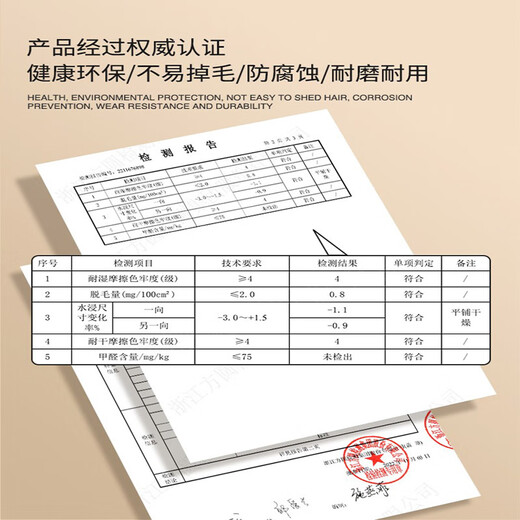 Gu Die Bedroom Bedside Carpet Room Bedside Long Strip Living Room Light Luxurious Mat American Anti-Slip Bed End Blue Night Quietly Dornier Cotton Bottom Carpet 40*120cm Environmentally Friendly and No Odor