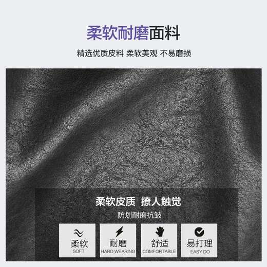 法国COW男包单肩包 男士商务休闲斜挎包 C-9898单肩 黑色