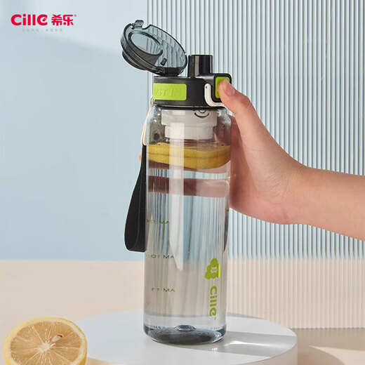 希乐运动水杯大容量tritan男女学生塑料杯子带滤网茶杯 惊艳蓝680ml