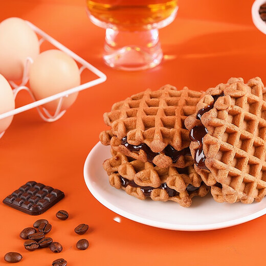 Waffles ovaltine œufs au plat ahuatien et muffins de viande pour les étudiants et les gâteaux à pain pour le petit-déjeuner pour enfants