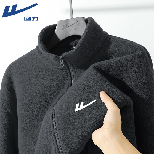 Warrior Polar Fleece and Velvet Sports Jacket Men's Autumn and Winter Thickened Warm Jacket Liner Men's Trendy Jacket
