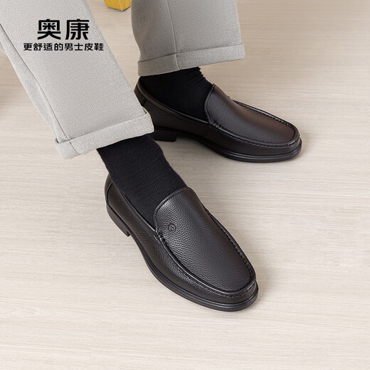 Aokang business casual leather shoes men's cowhide soft sole comfortable slip-on loafers black size 39