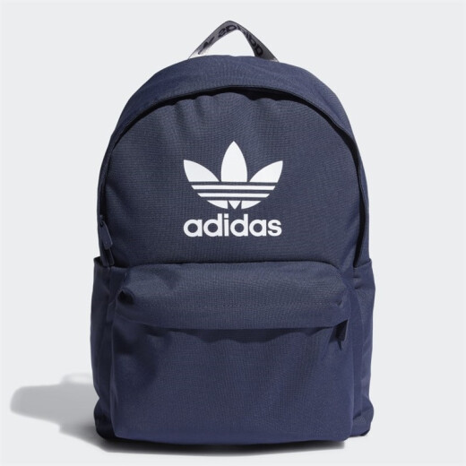 阿迪达斯 （adidas）双肩背包运动学生包旅行包百搭经典款HE9737 Semi Turbo 20升以下