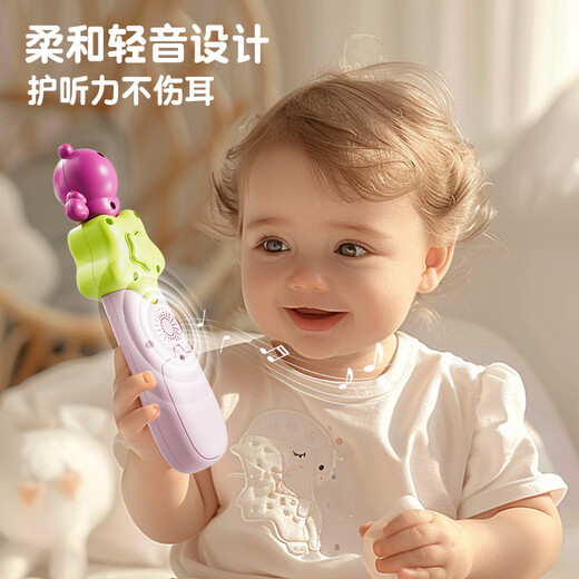 Dimanqi Simulation Fernbedienung Baby Aufklärung Mobiltelefon Kind frühkindliche frühe Bildung Musik Junge und Mädchen Geburtstagsgeschenkpulver