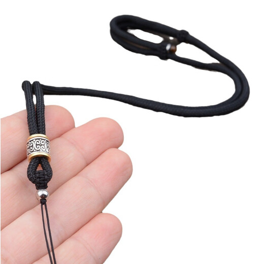 Minamiuri pendant lanyard thickened hand-knitted necklace pendant rope men's jade brand safety buckle jadeite pendant Pixiu pendant with rope adjustable black