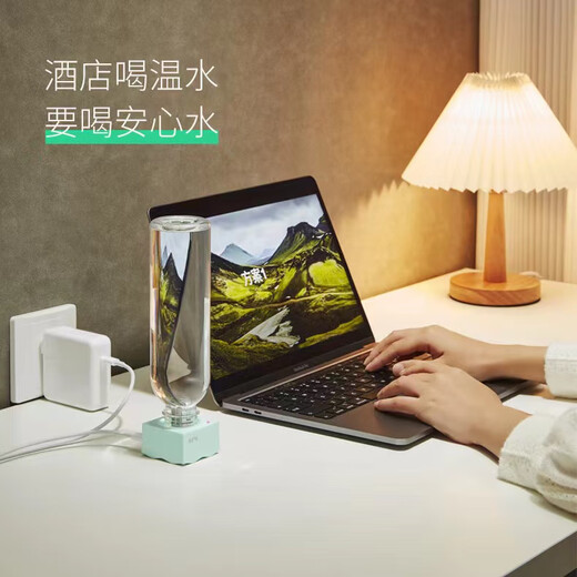 Haomiao Nuanyinbao Portable Water Boiler Boils Kettle Car Beverage Mineral Water Heating 45 Constant Warmth Stomach Warming Milk Foaming Milk Hot Water Boiler for Business Travel, Staying in Hotels, Self-driving Tours, Fast Heater Lake Blue 0.5L Standalone Version (65W Fast Charging Head Not Included)