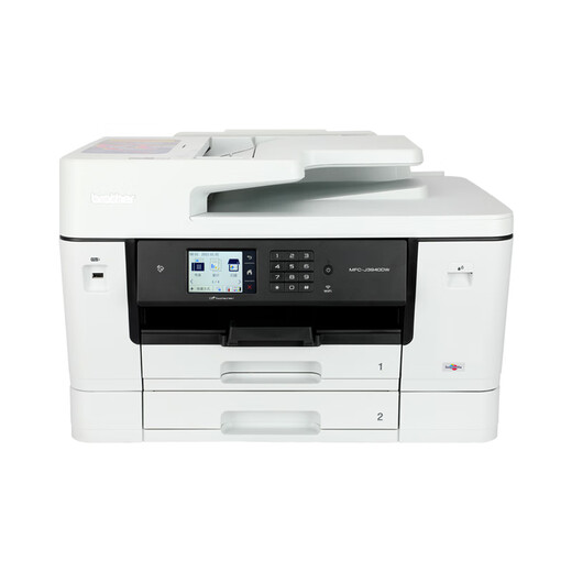 兄弟MFC-J2340DW/MFC-J3540DW/MFC-J3940DW彩色A3无线远程多功能喷墨打印机复印扫描一体办公 MFC-J3940DW(A3双面打复扫/旗舰) 套餐四:豪华连供一套+原装墨
