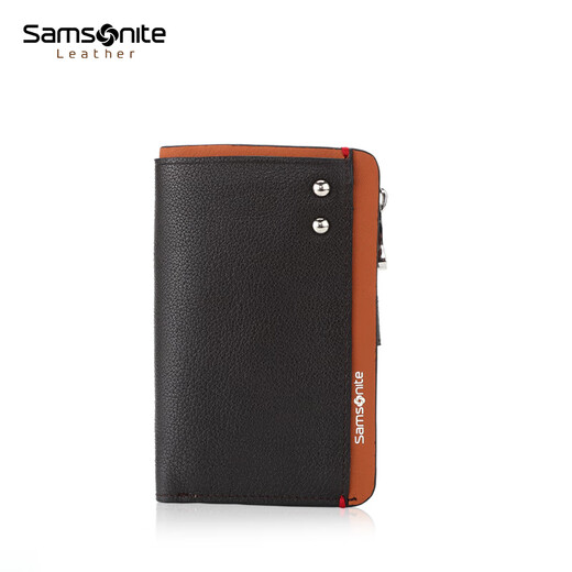 Samsonite (Samsonite) Men's Multifunctional Key Pack Coat Coupon Wallet Car Key Chain Men's Birthday Gift TK7*03003