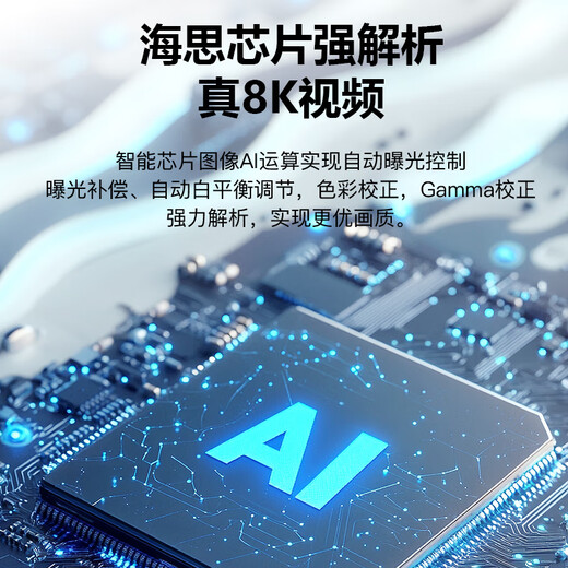 天行鹰专业航拍无人机360°避障8K高清夜视航拍三轴防抖云台20公里数字图传遥控飞机双GPS返航超长续航 避障升级款/20公里图传/800米高/50分钟续航 冰川灰 下单赠2年随心换+豪华大礼包 双电