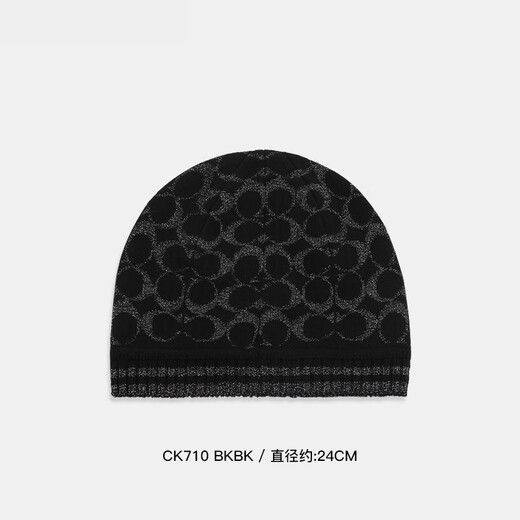 COACH Hat Knitted Hat Beanie Hat Warm and Fashionable Unisex CK710 BKBK
