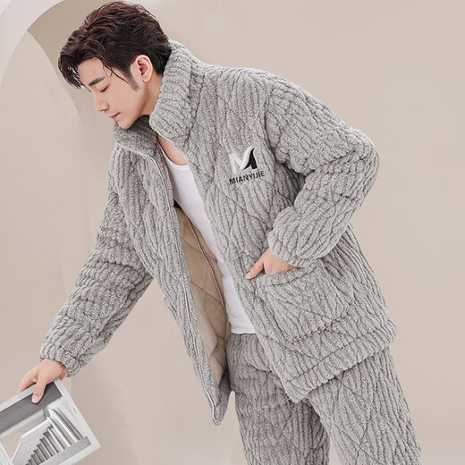 MODAL-Herren-Pyjamas im Winter Dreischicht verdickte Baumwolljacke Flansch Korallen Samt Hauskleidung warmes Set dunkelbrauner M6627 L [95-120jin [Jin gleich 0,5 kg]] Dreischichtig eingedickte verdickte