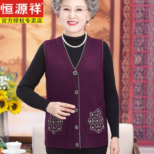 恒源祥中老年女装马甲春秋奶奶装开衫老人老太太马夹大码妈妈针织衫背心 红色(12803) M 建议85-95斤
