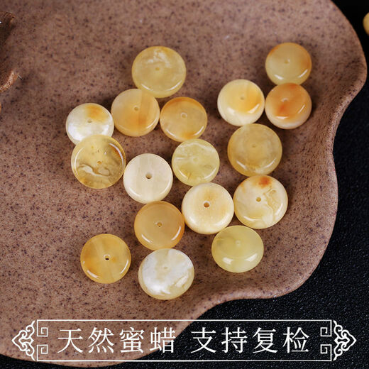 Moshe natural fidelity beeswax spacer, loose bead spacer, Buddha beads and Chinese toy bracelets, spacer beads DIY Vajra, Star, Moon and Bodhi accessories, diameter about 6-7MM (single piece)