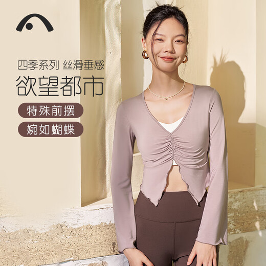 Aixiabu autumn new yoga wear long-sleeved dance yoga blouse modal French fairy shape body Pilates top for women A24323MA gray blue S