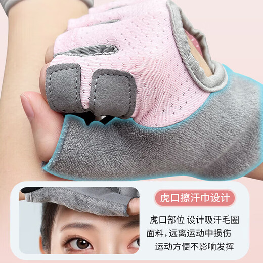 Li Ning fitness gloves for women riding sports half finger horizontal bar dumbbell training iron hand protection kettlebell anti-slip anti-cock and wear resistance