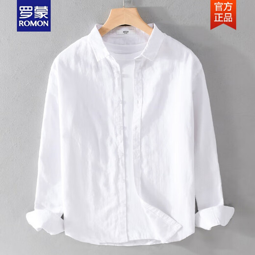 
ROMON Spring and Autumn Summer Thin Line Shirt Men's Casual Long Sleeve Shirt Jacket Loose Retro Cotton and Line Cloth Top 9207 Military Green XL