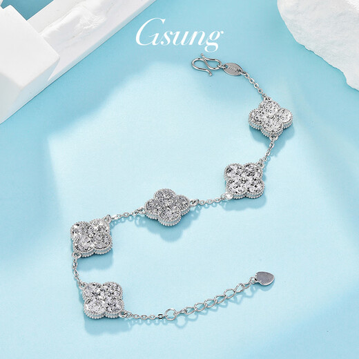 GsunG platinum four-leaf clover bracelet for women new PT950 crushed ice four-leaf clover set chain platinum necklace for women shiny PT950 bracelet about 16 grams 16-18 cm pre-order