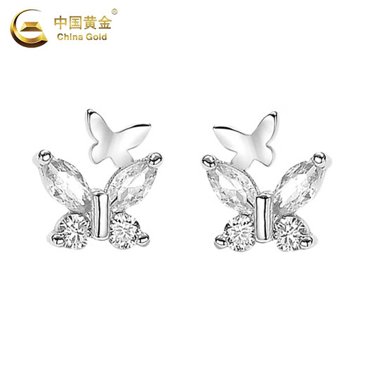 China Gold (CHINA GOLD) S999 Pure Silver Double Butterfly Earrings Women's New Earrings Temperament Jewelry Wedding Gifts for Girlfriends Birthday Gifts Jingsuda* Butterfly Silver Earrings 999 Pure Silver