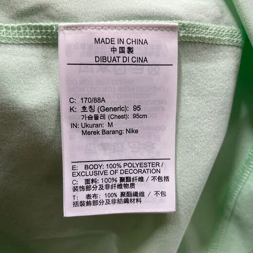 Nike (NIKE) short-sleeved T-shirt for men 2025 summer new sportswear breathable round neck casual top HF6169-133 HF6169-376 green UPF40+ XL