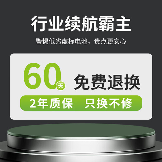 Tang Cheng подходит для Dell Lingyue Inspiron13 5370 7370 7373 7380 Vostro 5370 13-5370 P83G F62G0 Батарея для ноутбука Inspiron 7373