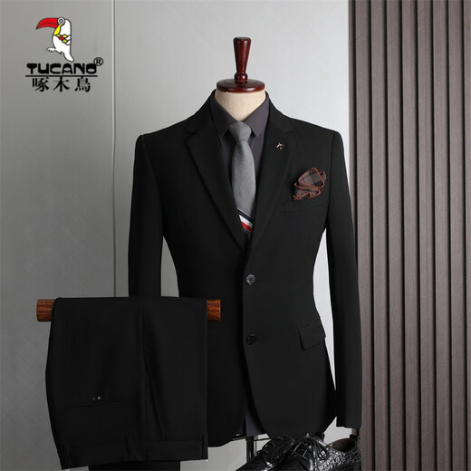 Woodpecker (TUCANO) large size suit men's four seasons casual business formal wear fashion slim wedding groomsmen dress suit men's medium gray double button (suit + trousers) L 50 (113-123Jin Jin equals 0.5 kg)
