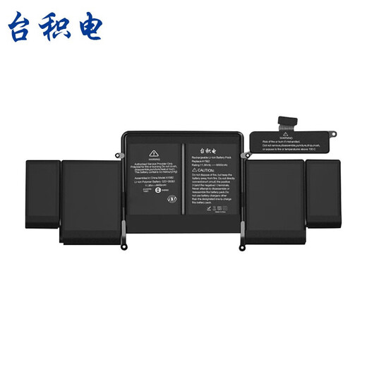 台积电 适用apple苹果 A1502 A1582 笔记本电池 ME865CH/A