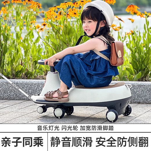 卡卡曼儿童扭扭车1-3-6岁溜溜车可坐大人承重防侧翻静音宝宝摇摇妞妞车 棕- 音乐灯光+静音闪光轮+储物箱 婴儿玩具车滑行车生日周岁礼物