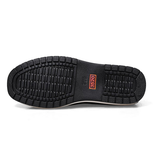 [Leichte, warme und komfortable] warme alte Peking lässige Samt-Baumwollschuhe nicht rutsches schwarzes Licht und kaltsicherer Männer 3520 Baumwollschuhe 40