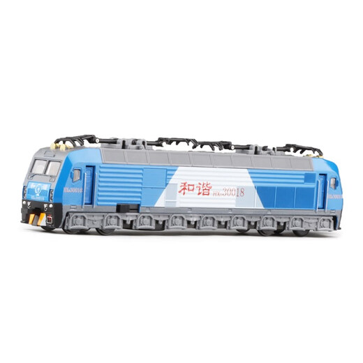 Kutschen- und Pferde-Elefant Long Sing Train-Modell Grüne Zugspur Kinderspielzeugmodell mit Multi-Chamber Super Long großer chinesischer Dampfblau Dongfeng DF7