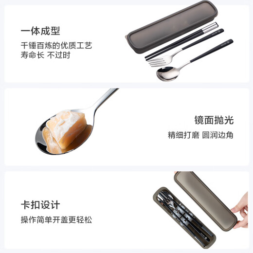Made in Tokyo, 304 stainless steel spoons, forks, alloy chopsticks set, student portable tableware four-piece set