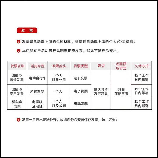 Xiaodao Electric Vehicle 60V20Ah Lead Acid Electric Motorcycle Smart Bluetooth Unlocked Electric Motorcycle Pedal Commuting Battery Car New Moonlight White-APP Bluetooth Unlocked