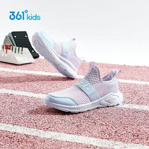 361 children's shoes, children's sports shoes, one foot, 25 summer boys and girls, and they can easily wear and lace-free running shoes, purple 35
